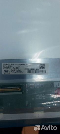 Матрица lp173wf1 tl b3