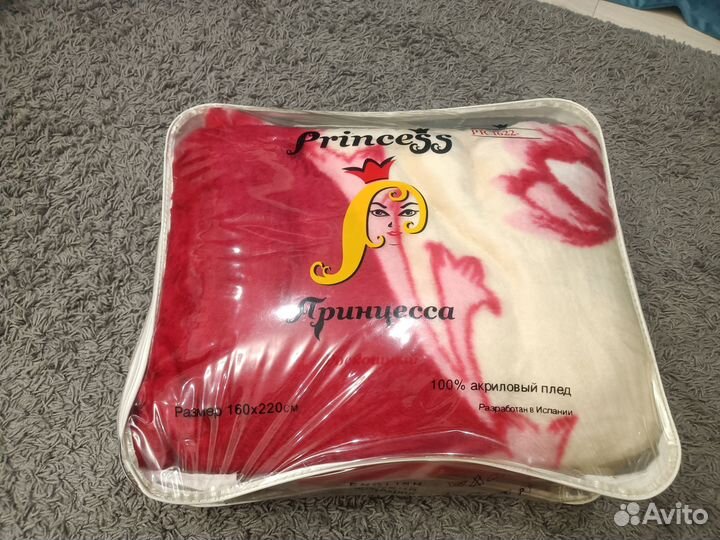 Акриловый плед, покрывало принцесса