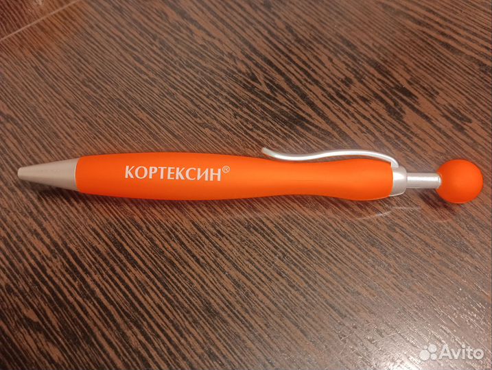 Ручка шариковая