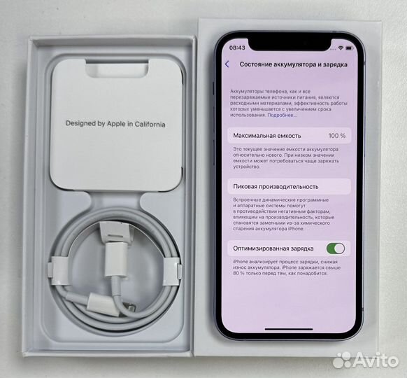 iPhone 12 mini 256gb