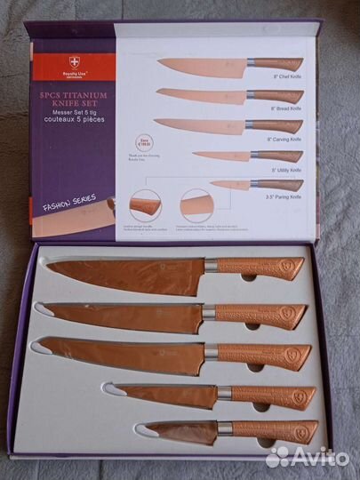 Набор столовых ножей, Франция