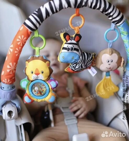 Игровая дуга