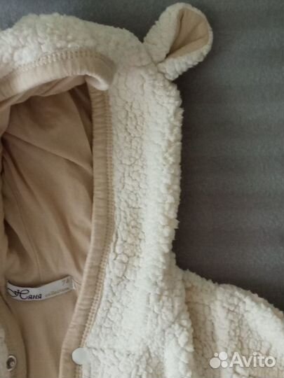 Комбинезон няня