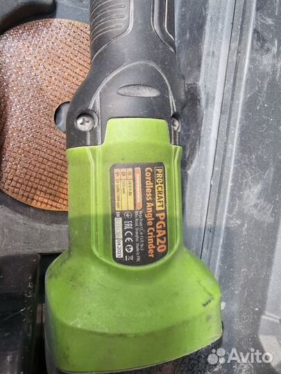 Болгарка ProCraft PGA20