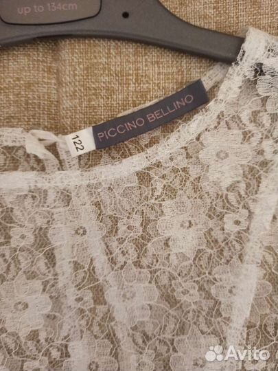 Белый школьный фартук piccino bellino