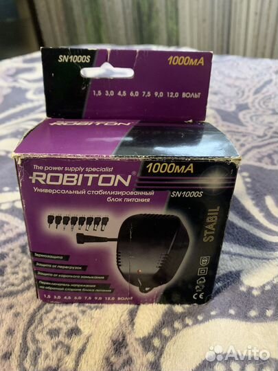 Зарядное устройство