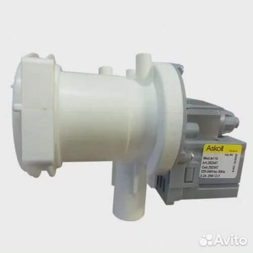 Насос для стиральной машины Bosch, Siemens, Neff