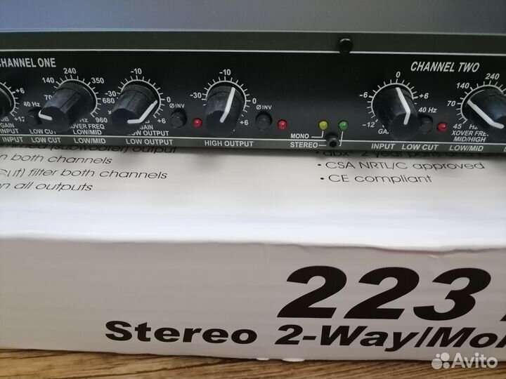 Новый Кроссовер DBX 223XL