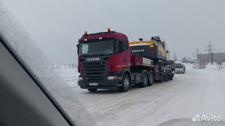 Аренда услуга трала