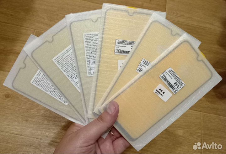 Защитное стекло Samsung galaxy A20,A30,A50,M30,M21