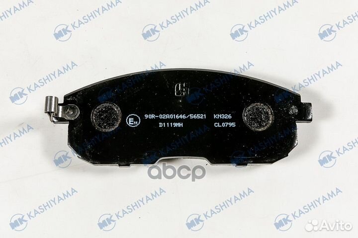 D1119M-01 293 12 колодки дисковые п Nissan Sk