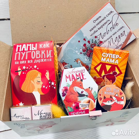 Подарочный бокс для любимой мамы