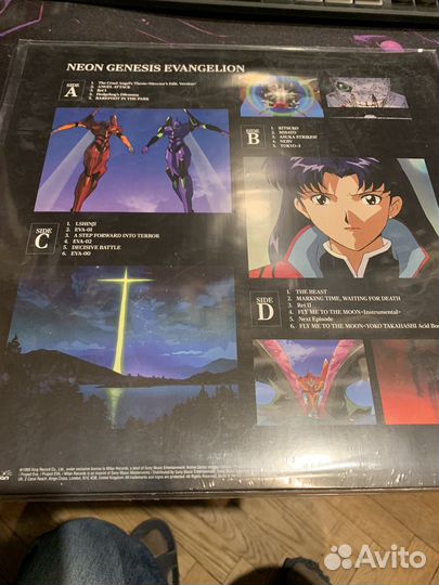 Neon Genesis Evangelion LP