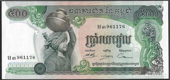 Камбоджа. 500 риелей. 1973г. UNC. пресс. В1-3370