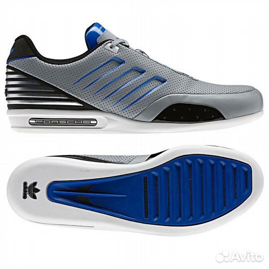 Adidas Porsche Design 917 Aluminium Q23140