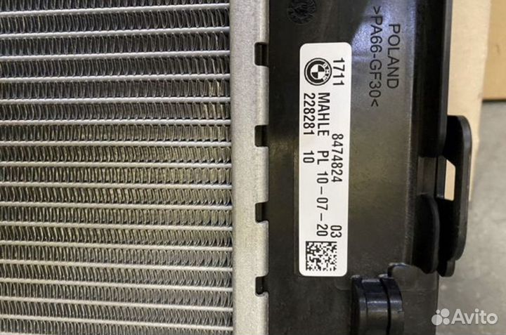 Радиатор bmw g30 дизель в наличии Оригинал