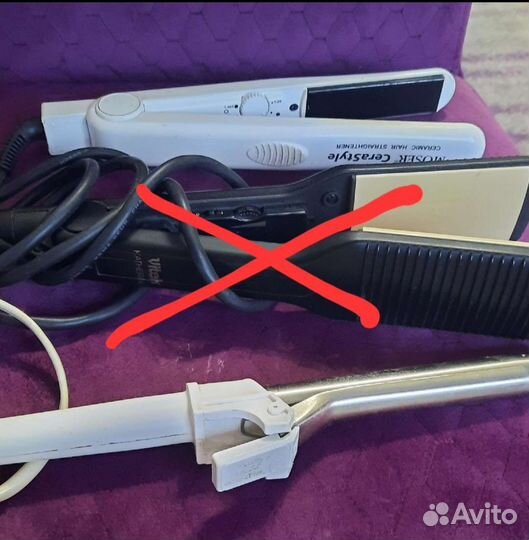 Утюжок и щипцы для волос