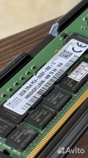 Серверная оперативная память ddr4 32gb