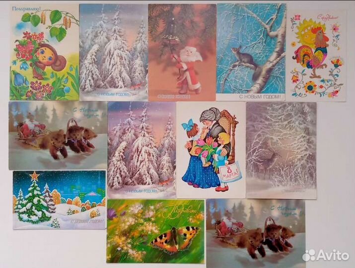Открытки СССР детские