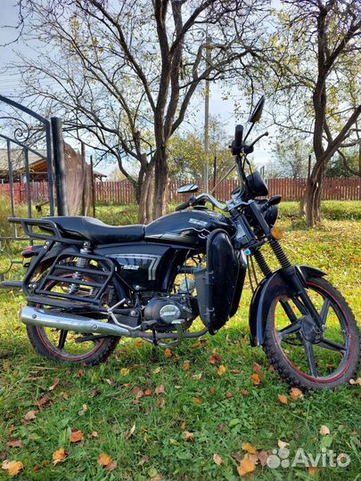 Мопед Alpha (WJ 50)