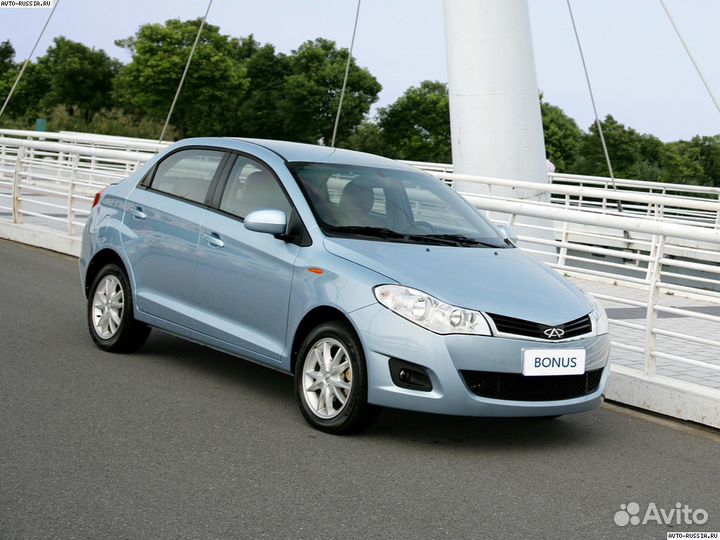 Резиновые ковры в салон на Chery Bonus с 2011 г. в