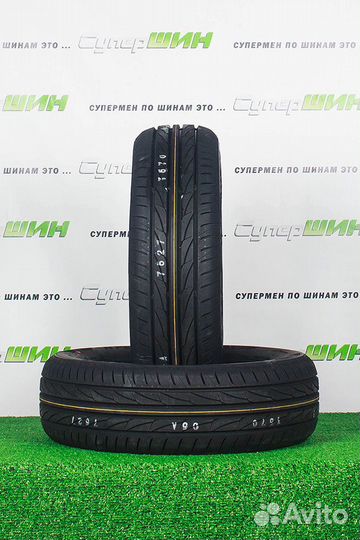 Nexen N'Fera Primus V 185/65 R15