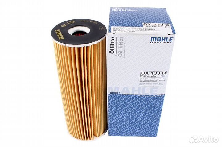 Фильтр масляный Mercedes-Benz 202/203/204/210/208