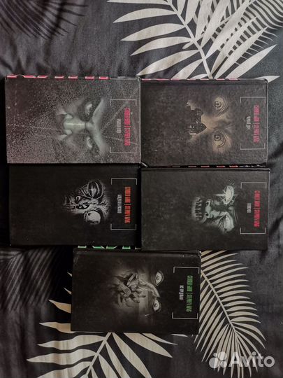 Стивен Кинг полное собрание произведений