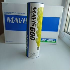 Воланы Yonex Mavis 600 (Middle)