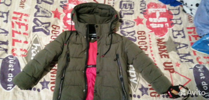 Для ребенка