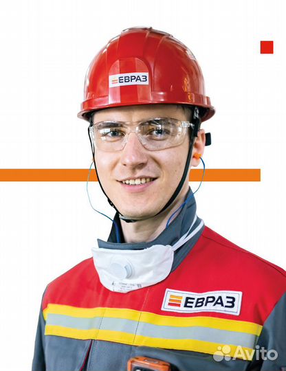 Электрослесарь