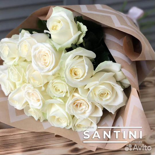 Букет 15 белых роз Цветы Кемерово