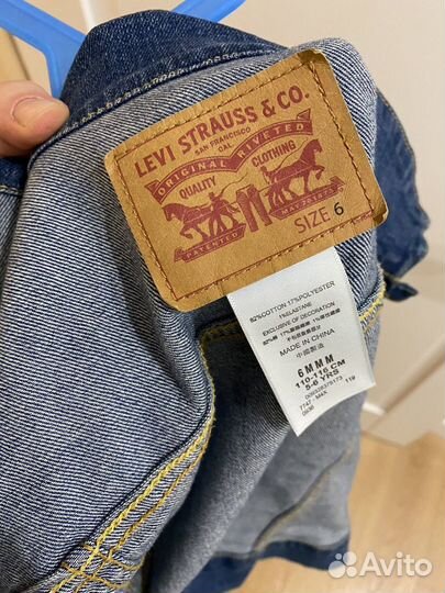 Джинсовая куртка детская Levi's оригинал