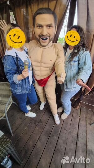 Поздравление Артур Пирожков,Филипп Киркоров