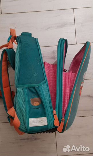 Рюкзак школьный