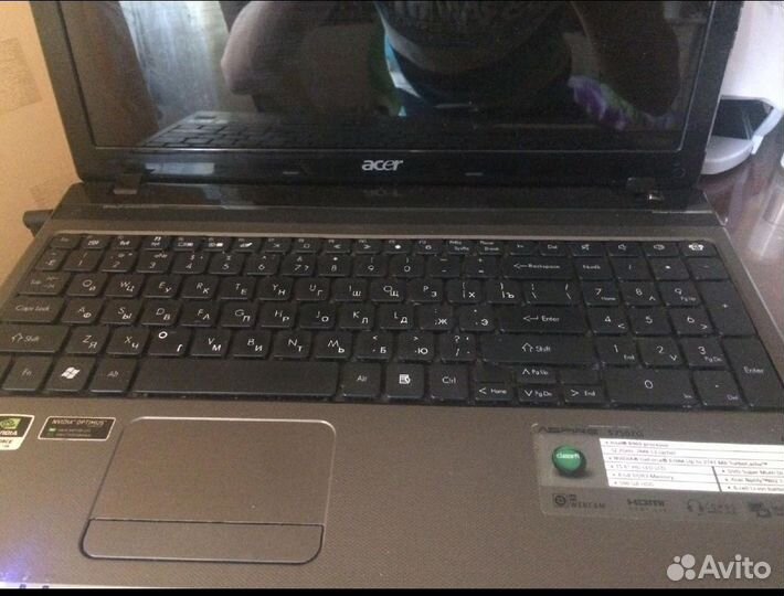 Продам ноутбук acer 5750zg