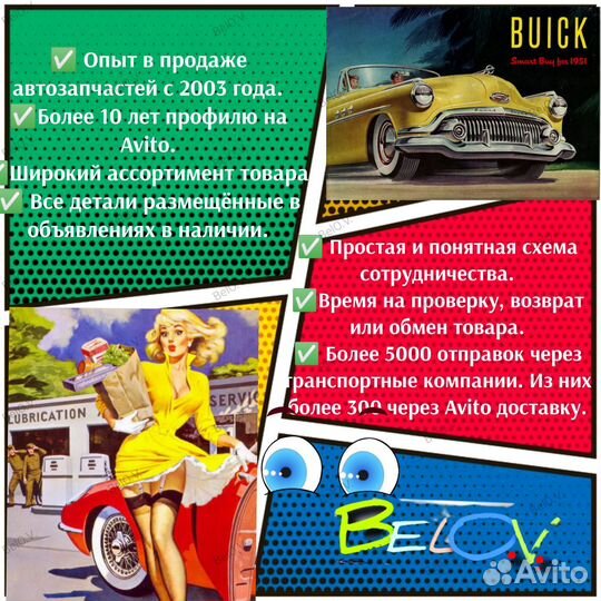 Коленвал Audi / Volkswagen 1.4tsi / Коленвал caxa