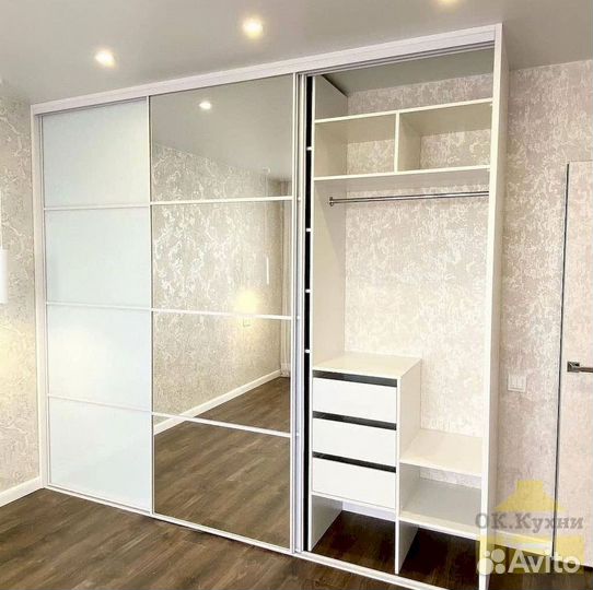 Шкаф для одежды