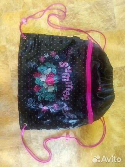 Рюкзак с сумкой для сменной обуви