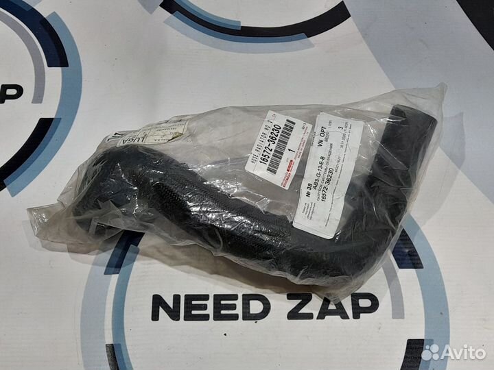 Патрубок охлаждения радиатора Toyota Camry XV70