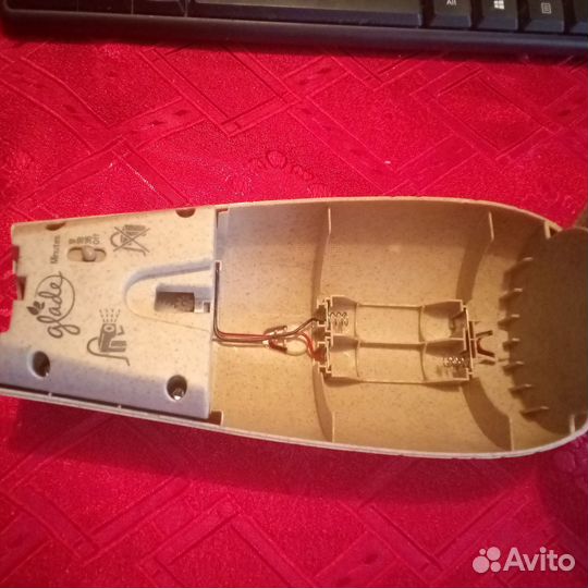 Автоматический дозатор ароматов
