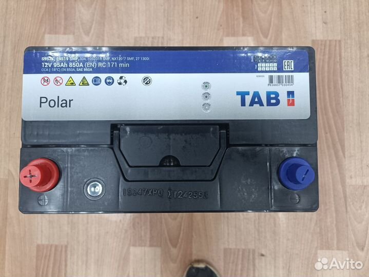 Аккумулятор Tab Polar Asia 95 Ач, прямой