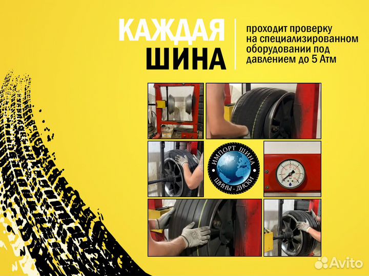 Pirelli P Zero PZ4 295/30 R20 и 255/35 R20 101Y