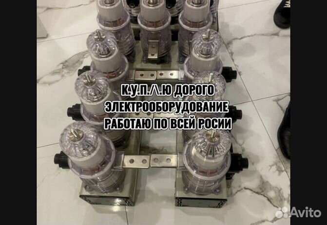 Вакуумные выключатели BB/TEL