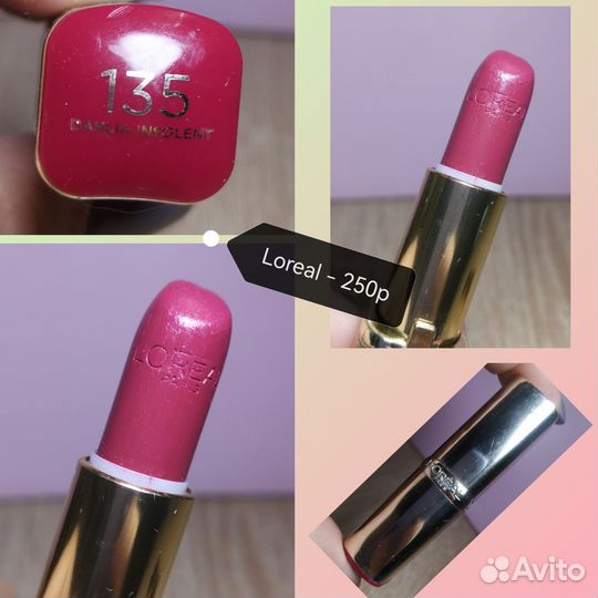 Помада в ассортименте тестеры