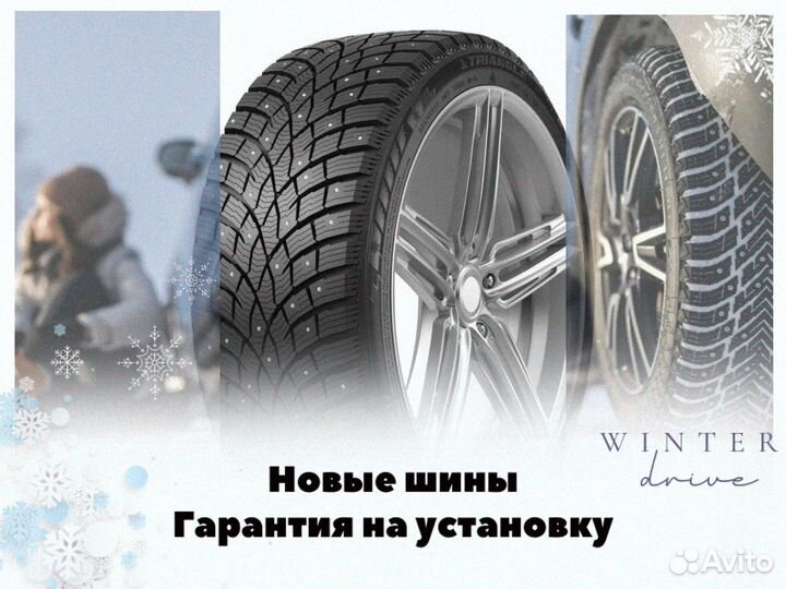 Triangle IcelynX TI501 225/60 R18