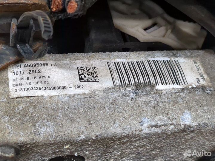 Насос усилителя руля Peugeot Expert, 2013