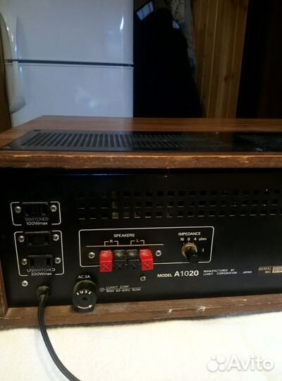 Luxman luxkit A1020