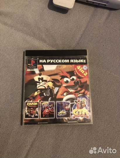 PlayStation one