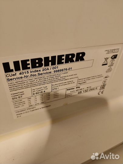 Холодильник liebherr на запчасти